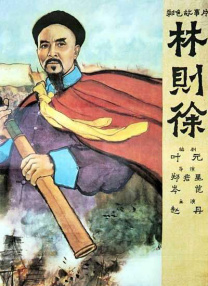 婷婷在线视频